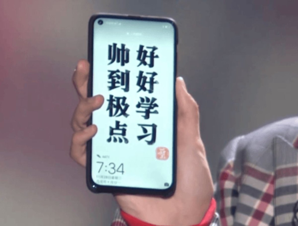 Huawei Nova 4 con agujero en la pantalla