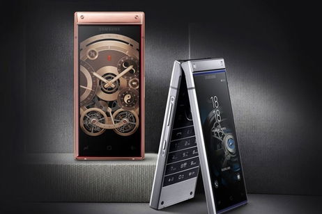 Lo nuevo de Samsung es el teléfono de concha más potente del mundo Lo nuevo de Samsung es el teléfono de concha más potente del mundo