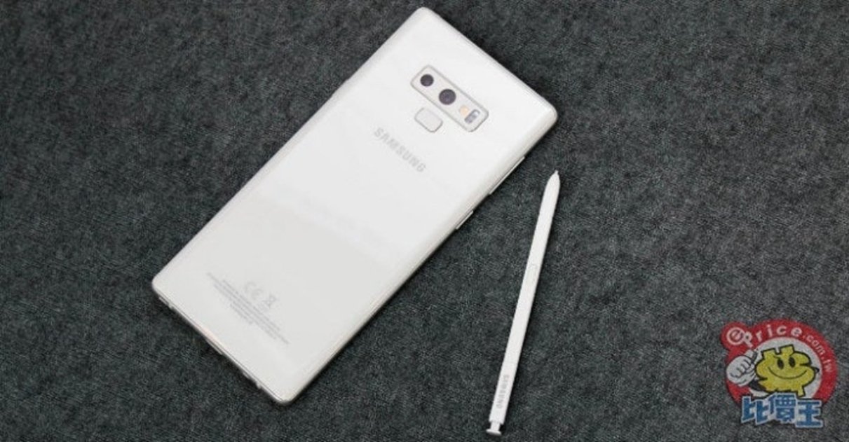 S-PEN color blanco del Samsung Galaxy Note 9