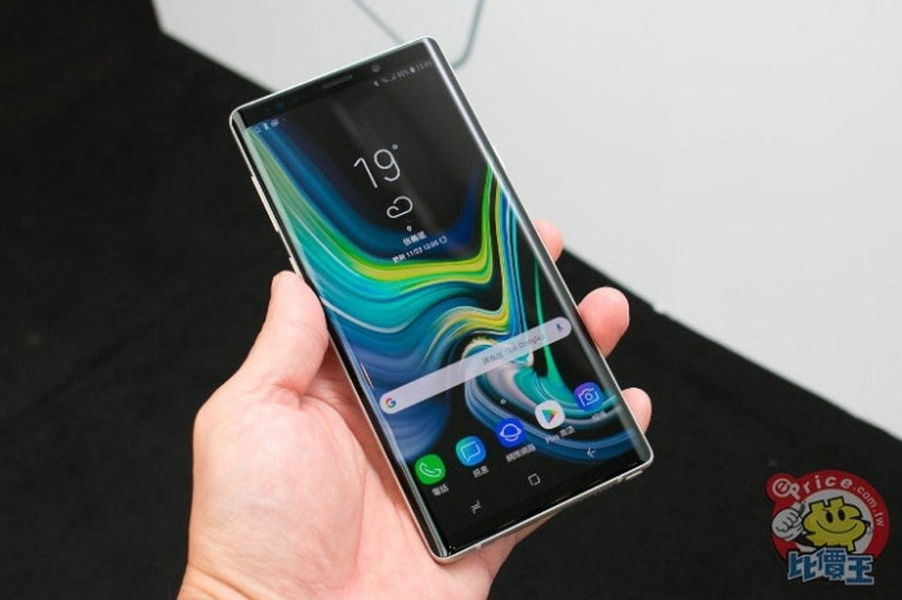 Samsung Galaxy Note 9 recibirá Android 9 en enero