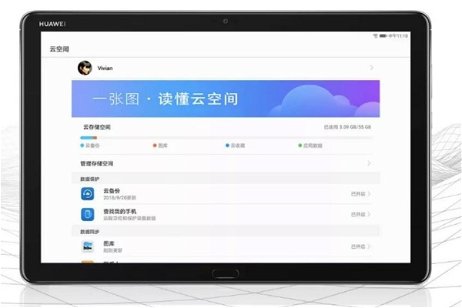 MediaPad M5 Youth Edition y Huawei Enjoy, así son las dos nuevas tabletas económicas de Huawei