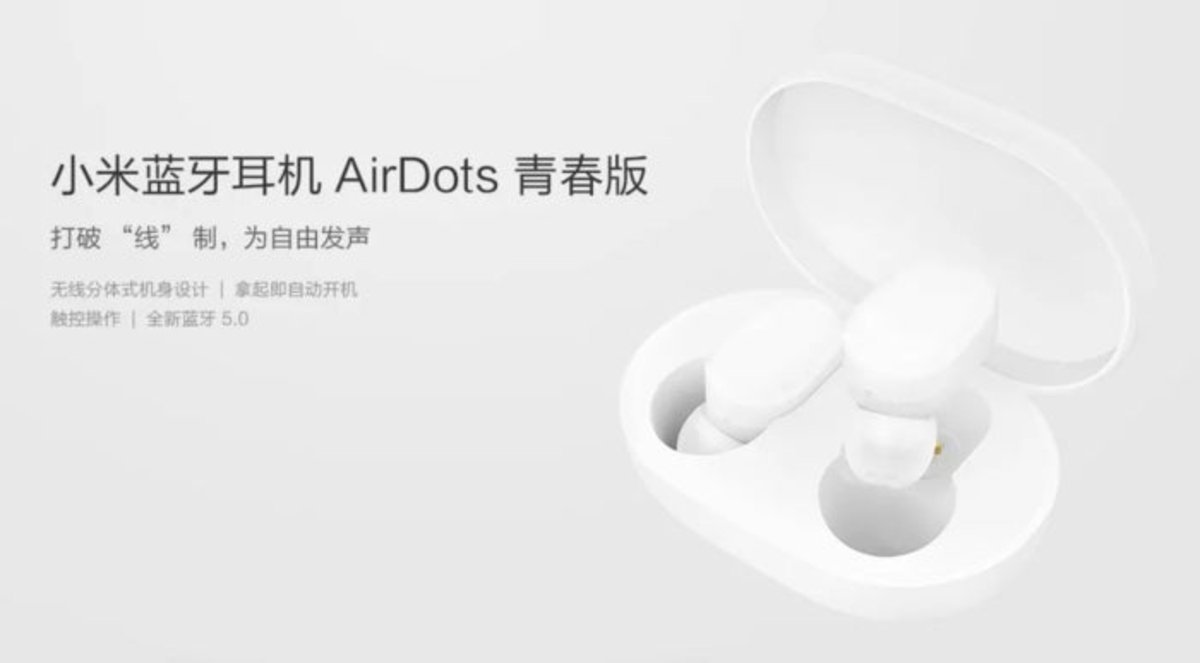 AirDots: así son los AirPods de Xiaomi