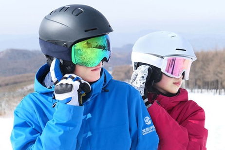 El nuevo invento de Xiaomi es un casco para esquiar con auriculares Bluetooth incorporados El nuevo invento de Xiaomi es un casco para esquiar con auriculares Bluetooth incorporados