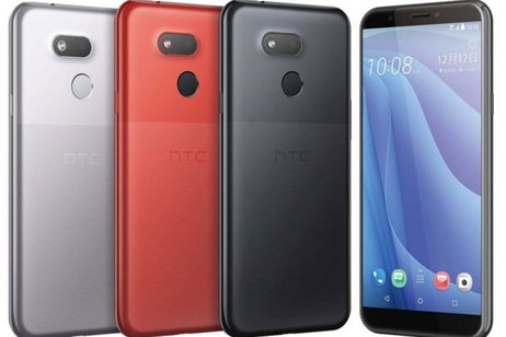 HTC Desire 12S: HTC sigue apostando por la gama baja pese a sus resultados financieros