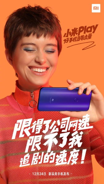 Xiaomi Play muestra su diseño en imágenes promocionales