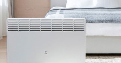 Xiaomi tiene un radiador eléctrico y sí, también es un éxito Xiaomi tiene un radiador eléctrico y sí, también es un éxito