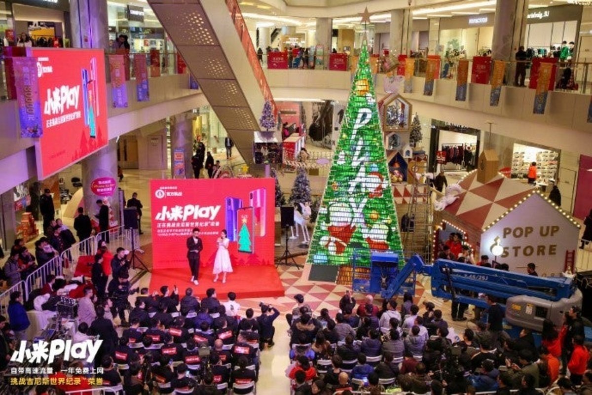 Xiaomi entra nuevamente en el Guiness por árbol de navidad gigante