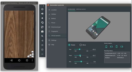 Android Device Emulator - Emulador oficial de Android para PC