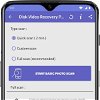 Cómo recuperar vídeos borrados gratis en Android