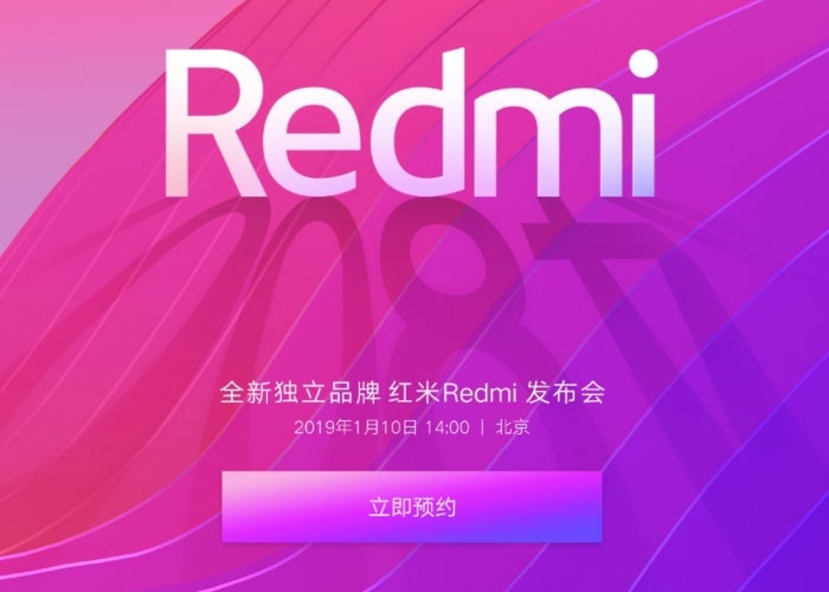 Xiaomi, Redmi submarca independiente
