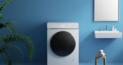 Desde hoy, Xiaomi tiene a la venta su propia lavadora por menos de 300 dólares Desde hoy, Xiaomi tiene a la venta su propia lavadora por menos de 300 dólares