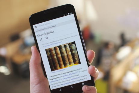El traductor de Google ayudará a la Wikipedia a traducir artículos a otros idiomas El traductor de Google ayudará a la Wikipedia a traducir artículos a otros idiomas