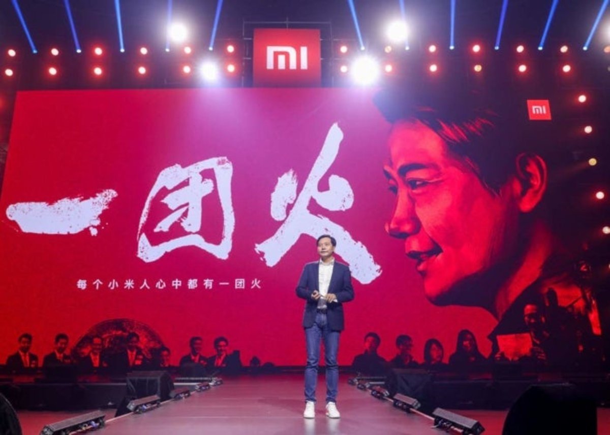 Xiaomi anunció millonaria inversión en la industria AIoT