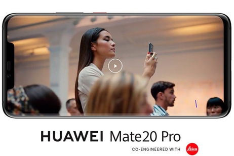 HDR10, color DCI-P3 y formato 21:9: El cine en tus manos gracias al Huawei Mate 20 Pro HDR10, color DCI-P3 y formato 21:9: El cine en tus manos gracias al Huawei Mate 20 Pro