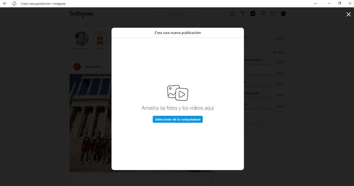 Cómo subir fotografías a Instagram desde el PC