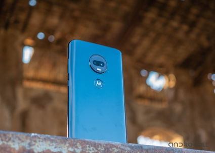 Moto G7 Plus, detalle en camaras