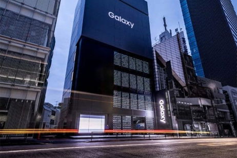 Abren una espectacular tienda Samsung en Japón con 1.000 Samsung Galaxy incrustados en su fachada Abren una espectacular tienda Samsung en Japón con 1.000 Samsung Galaxy incrustados en su fachada