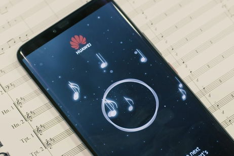 Completar la 'Sinfonía inacabada' de Schubert, un juego de niños para la IA superior de Huawei Completar la 'Sinfonía inacabada' de Schubert, un juego de niños para la IA superior de Huawei