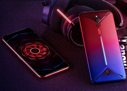 Nubia Red Magic 3 degradado