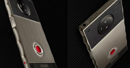 Así es la versión de titanio del RED Hydrogen One, tuya por el módico precio de 1.600 euros Así es la versión de titanio del RED Hydrogen One, tuya por el módico precio de 1.600 euros