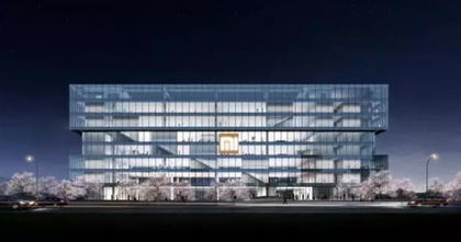Xiaomi Wuhan HQ: así será el Apple Park made in China que está preparando Xiaomi Xiaomi Wuhan HQ: así será el Apple Park made in China que está preparando Xiaomi