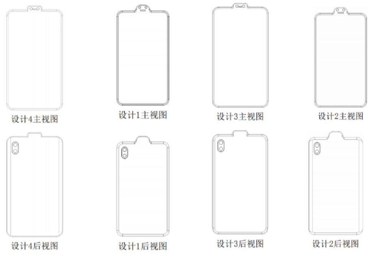 Xiaomi patenta diseños de móviles con el notch invertido