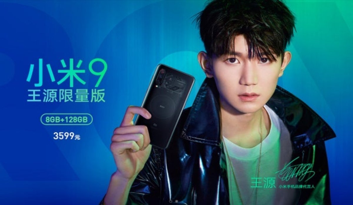 Xiaomi Mi 9 Roy Wang