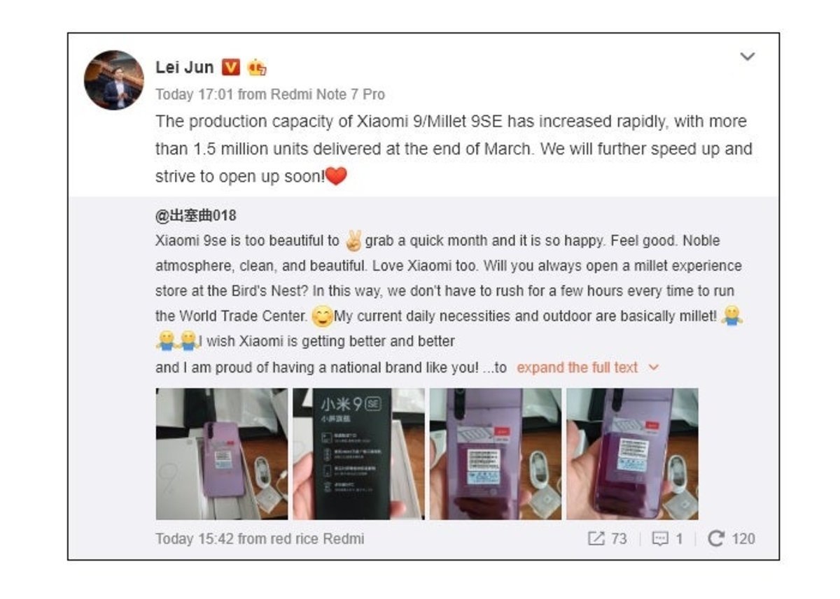 Xiaomi supera sus previsiones y aumenta la producción del Mi 9