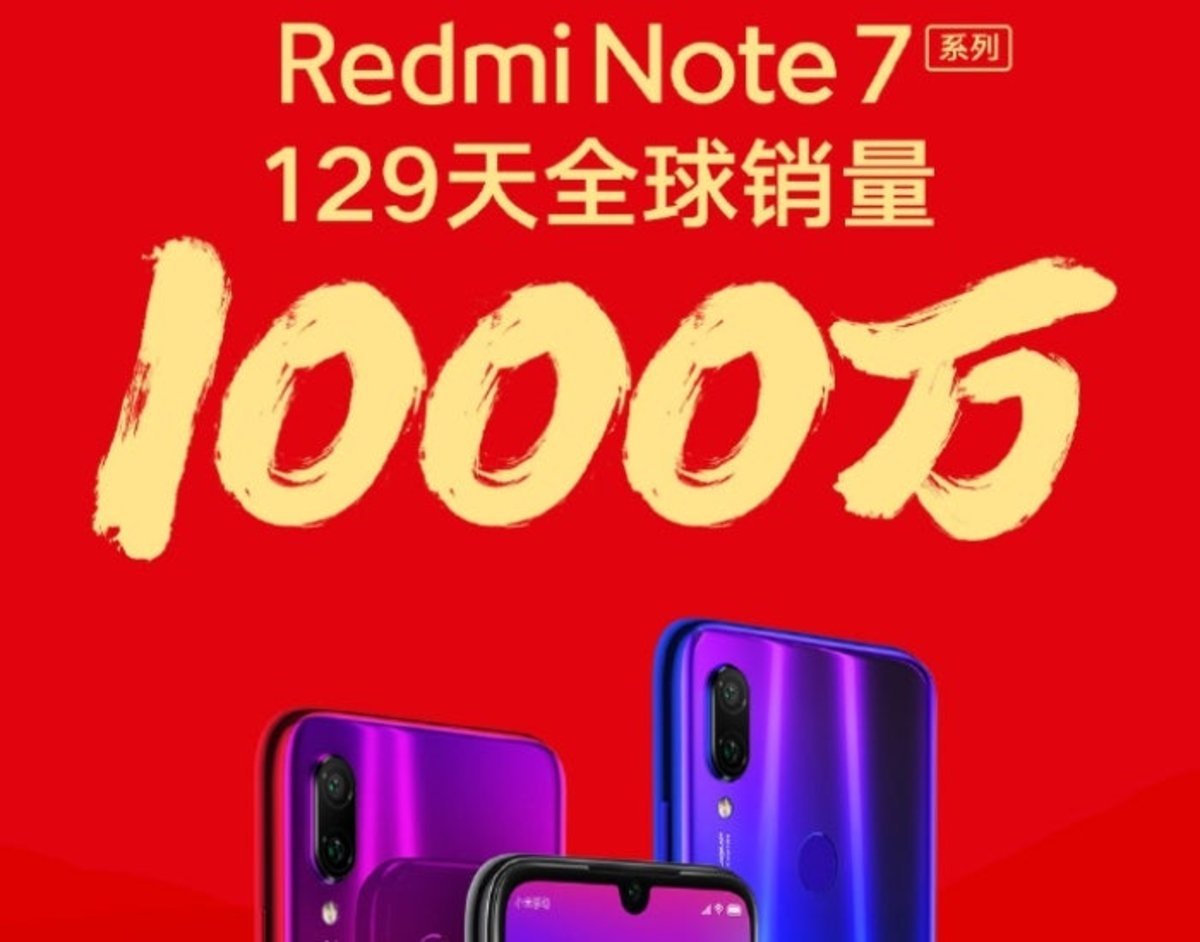 Ventas Redmi Note 7