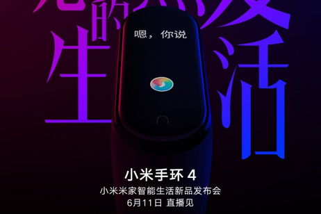 La Xiaomi Mi Band 4 ya está en pre-venta, hazte con ella antes que nadie La Xiaomi Mi Band 4 ya está en pre-venta, hazte con ella antes que nadie