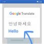 Cómo traducir instantáneamente cualquier texto copiado en Android