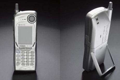 20 años de la primera cámara móvil: así era el Kyocera VP-210 20 años de la primera cámara móvil: así era el Kyocera VP-210