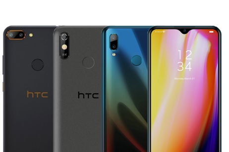 HTC siendo HTC: cuando parecía que había salida, vuelve a estamparse estrepitosamente