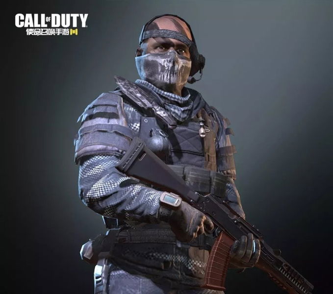 Call of Duty: Mobile: estas son algunas de las habilidades, personajes y rachas que encontrarás