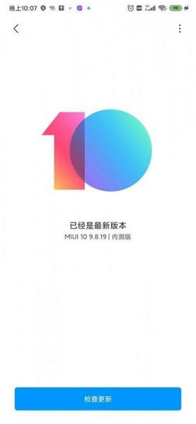 La última versión de MIUI 10 incluye una nueva tipografía, tema oscuro programable y más