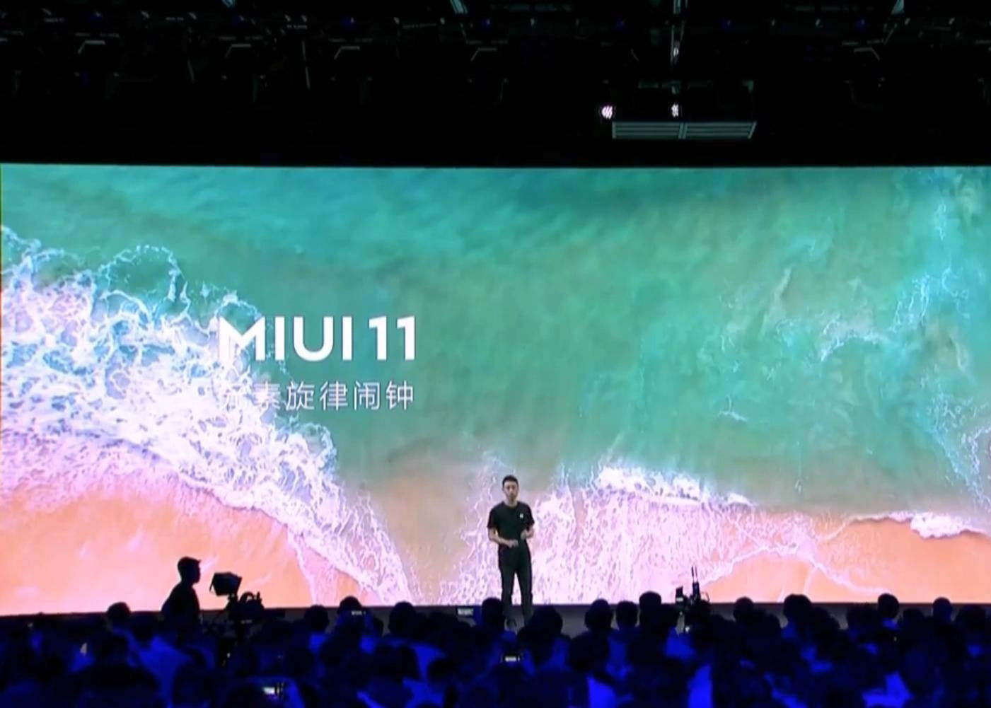 MIUI 11 naturaleza