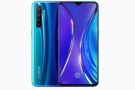 ¿Y si Xiaomi no fuera la mejor compañía en relación calidad precio? ¿Y si Xiaomi no fuera la mejor compañía en relación calidad precio?