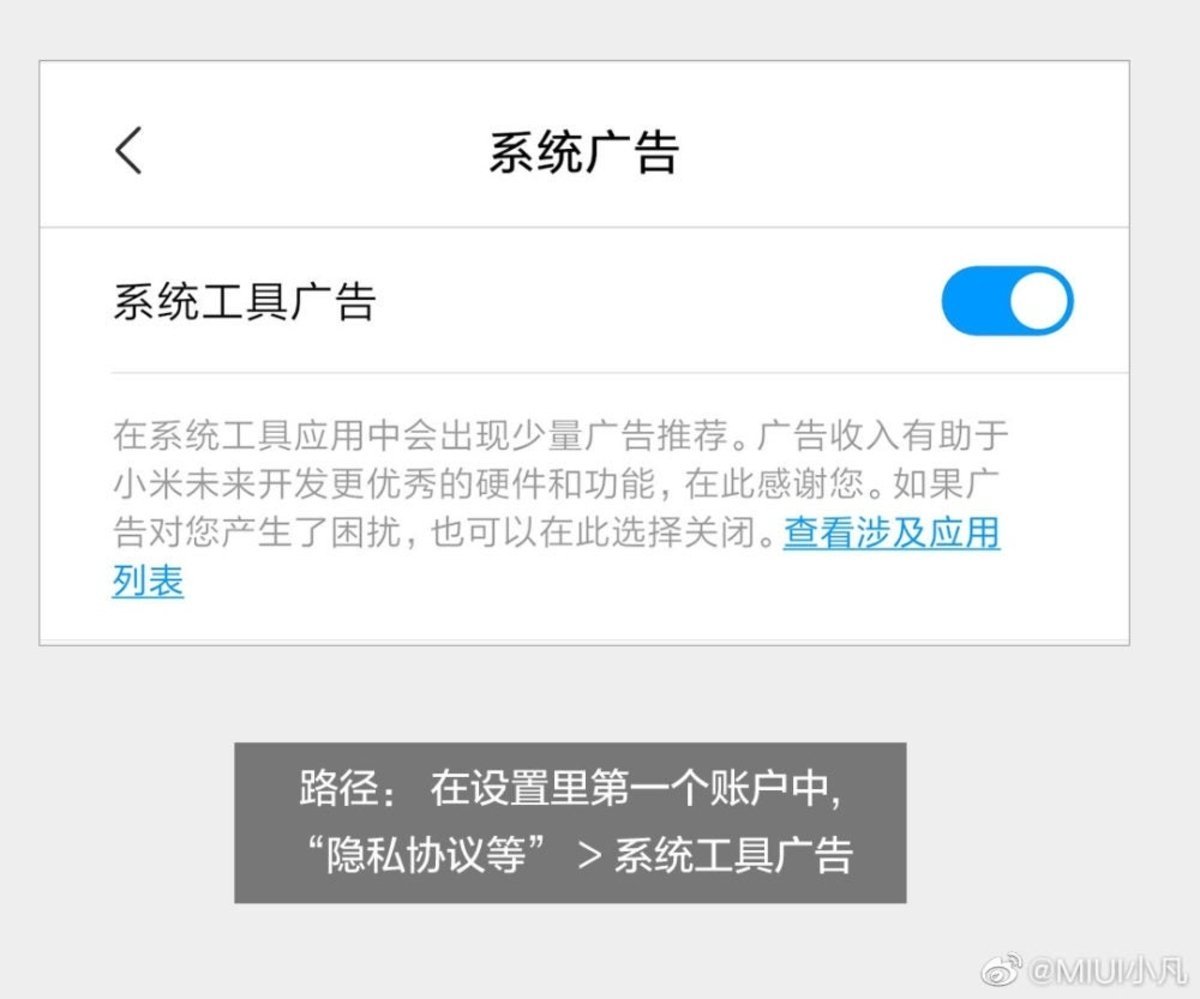 Xiaomi MIUI desactivar anuncios