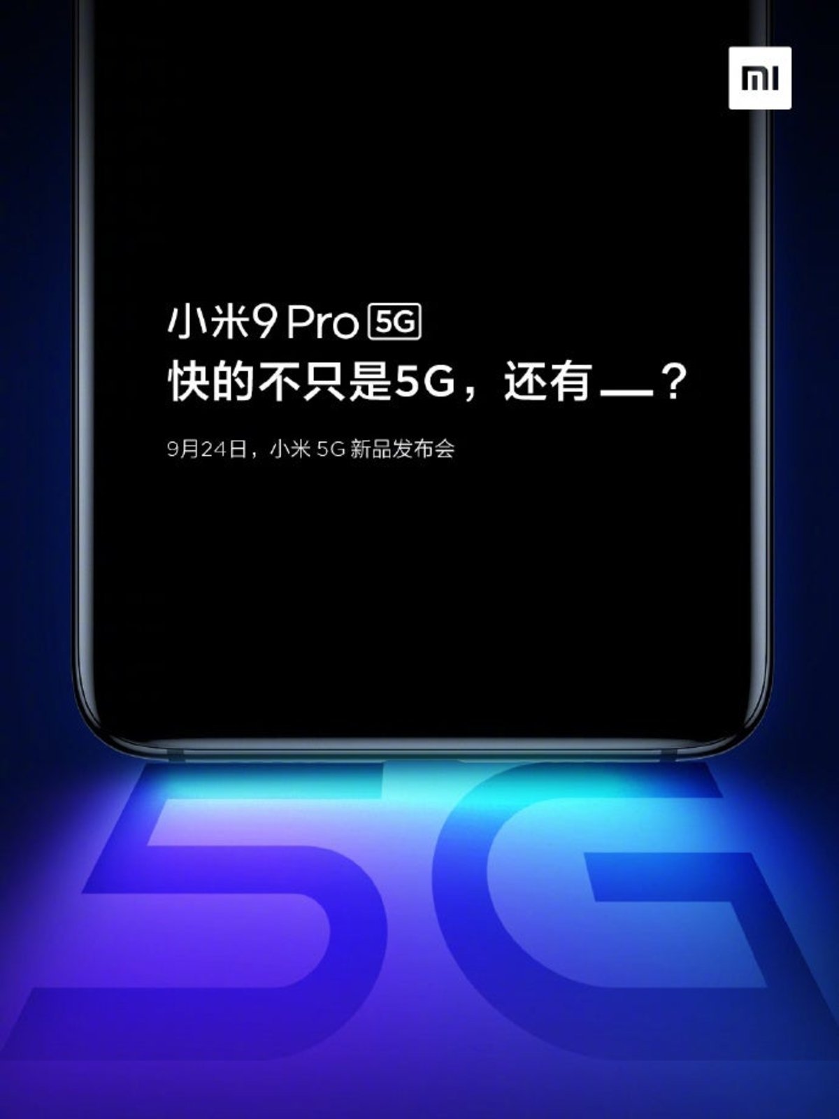 Xiaomi Mi 9 Pro teaser
