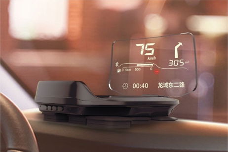 Echa un ojo al Xiaomi Carrobot HUD, porque no vas a encontar otra pantalla HUD más barata para tu coche Echa un ojo al Xiaomi Carrobot HUD, porque no vas a encontar otra pantalla HUD más barata para tu coche