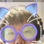 Google Duo efecto gafas