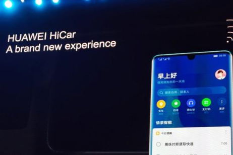 Huawei HiCar, o cómo en poco tiempo podrás controlar tu coche usando tu móvil Huawei HiCar, o cómo en poco tiempo podrás controlar tu coche usando tu móvil