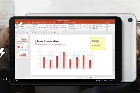LG lanza una tablet Android con procesador de hace 3 años, y usa una captura de pantalla de Windows para anunciarla