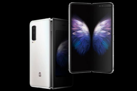 El Samsung Galaxy W20 5G es oficial: un Galaxy Fold con diseño renovado y Snapdragon 855+ El Samsung Galaxy W20 5G es oficial: un Galaxy Fold con diseño renovado y Snapdragon 855+