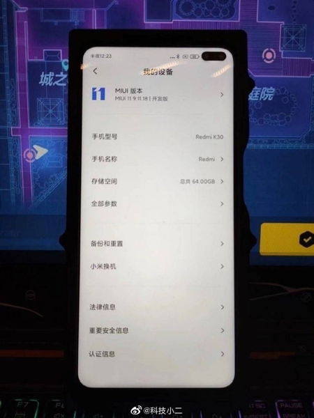 Las primeras fotos reales del Redmi K30 confirman pantalla a 120 Hz y procesador Snapdragon 730G