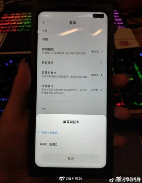 Las primeras fotos reales del Redmi K30 confirman pantalla a 120 Hz y procesador Snapdragon 730G