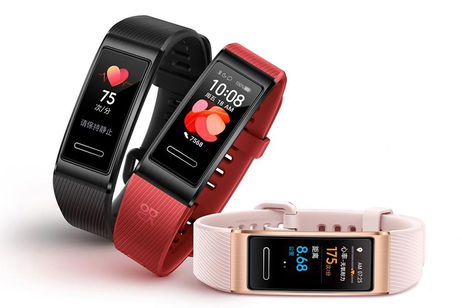Huawei renueva su alternativa a la Mi Band 4: la nueva Huawei Band 4 Pro llega con GPS independiente y NFC Huawei renueva su alternativa a la Mi Band 4: la nueva Huawei Band 4 Pro llega con GPS independiente y NFC