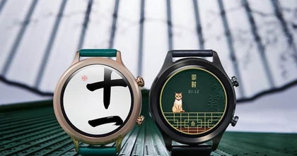 El Xiaomi Mi Watch con WearOS ahora está disponible en una versión especial con pantalla circular El Xiaomi Mi Watch con WearOS ahora está disponible en una versión especial con pantalla circular