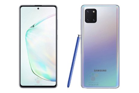Este Samsung Galaxy de gama alta del 2019 también recibe la actualización Android de septiembre