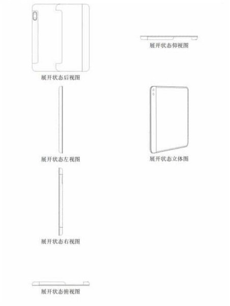 Ni flexibles ni enrollables, desplegables: Xiaomi tiene algo que decir en el futuro de los móviles
